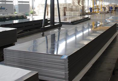 1050 aluminum plate