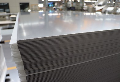 1050 aluminum plate